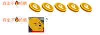 https://images.plurk.com/4RR4B7omul3VARdhSdAqVl.png