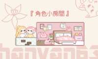https://images.plurk.com/4RTUbPAraQy5pFUydnX3GD.gif