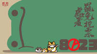 https://images.plurk.com/4RV6ZAgVPGZ9DgW3odRc6A.jpg