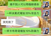https://images.plurk.com/4RVObkz3L3Cx1Owj7bZL1.png