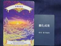 https://images.plurk.com/4RVWf8bFBN54xgs9N5wYsx.jpg