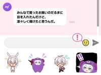 https://images.plurk.com/4RVb3KgT6LKyOfcMAf9Shc.jpg