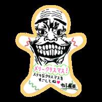 https://images.plurk.com/4RXFNMEZ4KnqRpIfWsGiMF.png