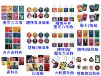 https://images.plurk.com/4RXouYcX4FZxkncCYvlA3x.jpg