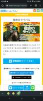 https://images.plurk.com/4RZ3Mjm83BgqP6DY0b27OR.png