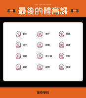https://images.plurk.com/4RZMZrHj6HsxevupI5TNBG.jpg