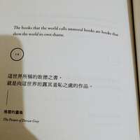 https://images.plurk.com/4RZYvWcZN1f4S00NkcXZTg.jpg
