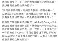 https://images.plurk.com/4RbE5BdLbvFfT9MpKJWz3k.jpg