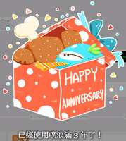 https://images.plurk.com/4Rbhkv55dzheBMVfFgTBRU.png