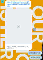 https://images.plurk.com/4RcgGM3OztUdXNB5YuLSD6.jpg