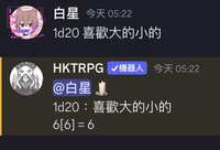 https://images.plurk.com/4Rd7MvfXqKIOMgnS2Yoa5B.jpg