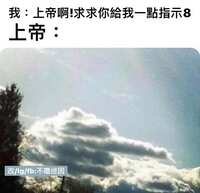 https://images.plurk.com/4RdOAIBd1WFUBC1sE8joWX.jpg