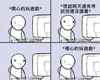 https://images.plurk.com/4RehuUP5exXSaYpZQ7AayE.jpg