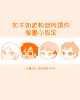 https://images.plurk.com/4RgCVVUYeiB8OSdNC3iT6F.jpg