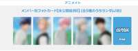 https://images.plurk.com/4RgQoZA73JUabz7sME7hX4.png