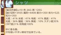 https://images.plurk.com/4Rgi0Si5wHrmv3X9OYAYiN.png