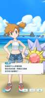 https://images.plurk.com/4RjFKW8nQZFeCvp63Ll4SZ.png