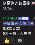 https://images.plurk.com/4Rk77abK7uf1mvpMoyzOkR.png