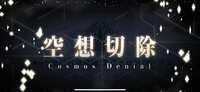 https://images.plurk.com/4Ro4zMJ04BQbK9sNKxnPXW.png