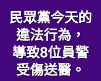 https://images.plurk.com/4RoXVjmrZOItXvzdG1Q7JT.jpg