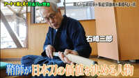 https://images.plurk.com/4RomSwLjTnHe7IqfpBQ2qQ.jpg