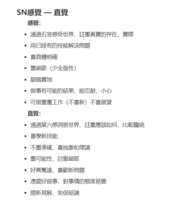 https://images.plurk.com/4RpGKpwxds1hPlcef2epHC.png