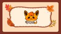 https://images.plurk.com/4RpRhmq2ikAI5YGToNsOR9.png