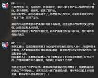 https://images.plurk.com/4RpYDve2sWvLvF5l71jOjy.jpg