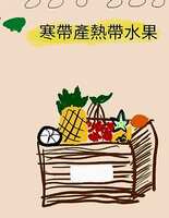 https://images.plurk.com/4RptCaTv4YdIWBksRAt9Xm.jpg