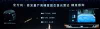 https://images.plurk.com/4RqV6hPFnh5oKl5pceXFT.png