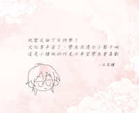 https://images.plurk.com/4RqX6zhVAxXKvjSVgY4NKr.jpg