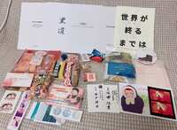 https://images.plurk.com/4RrxTwrNmHL4yKNh0UyiQ9.jpg
