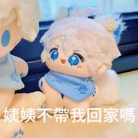 https://images.plurk.com/4RsRXAAbOJZkwvhhQZT36S.jpg