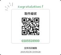 https://images.plurk.com/4Rtp8XD52GuM2tCqugfB5W.jpg