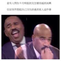 https://images.plurk.com/4RujHeFOZxrXiYjJoedT9d.png