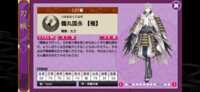 https://images.plurk.com/4Rv2elnXpX2fTbUgOz7zAE.png