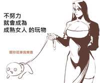 https://images.plurk.com/4RwYIsw0LoVLcT09eCG6xY.png