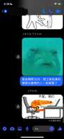 https://images.plurk.com/4Rwr7O7rKyMTzrJ9kScUsq.png