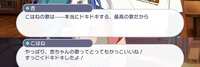 https://images.plurk.com/4Rx2PE13yP0yWJgOSPsXfA.png