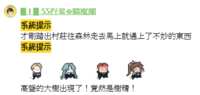 https://images.plurk.com/4Rx9MbHnwQrra5BO8Y1znj.png