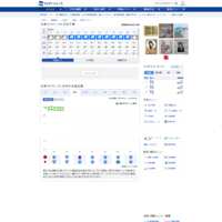 https://images.plurk.com/4RxEmd3aVQHhzAn1XTeyI4.png