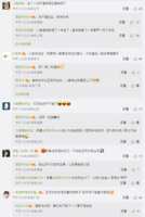 https://images.plurk.com/4Ry9IPhlbLpCzmUruL6FLq.png