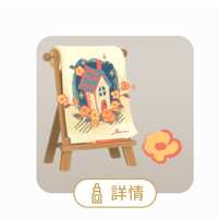 https://images.plurk.com/4Rz52zqK2ZhAhbNPWV0o1G.jpg