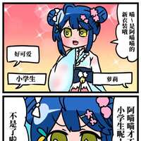 https://images.plurk.com/4Rz9sfg737643lNZkGBCvs.jpg