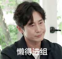 https://images.plurk.com/4RzG9nzS5349daTkknXRwn.jpg
