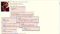 https://images.plurk.com/4RzoeaAbgW5bQykbrtEJzk.jpg