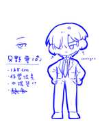 https://images.plurk.com/4S3QkpqxVxqhC8rSPNQjVY.png