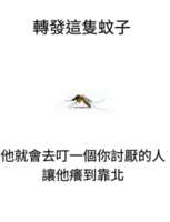https://images.plurk.com/4S4rA4sHHI07FqqiafVzwR.png
