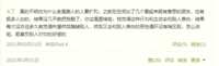 https://images.plurk.com/4S88tThOE80FgOqt8pKKX8.png
