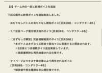 https://images.plurk.com/4S8DMo7gjuaWwCj3qfBE9u.png